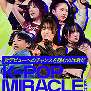 K-POP MIRACLE
